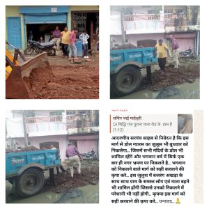 WhatsApp Image 2025-08-31 at 2.50.03 PM