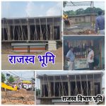 🙏 भक्ति और आस्था की नगरी वृंदावन से इस वक्त की सबसे बड़ी खबर…