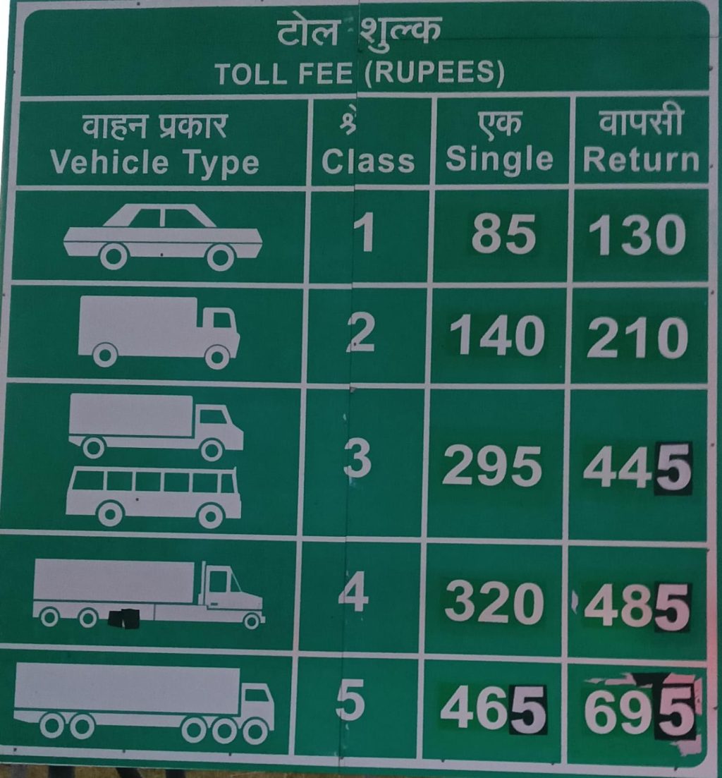 WhatsApp Image 2025-10-04 at 12.16.38 AM