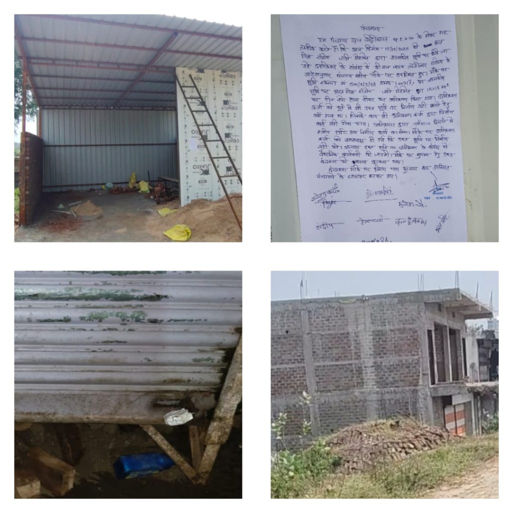 WhatsApp Image 2025-10-15 at 8.43.35 PM