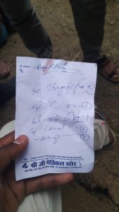 WhatsApp Image 2025-10-21 at 6.47.27 PM