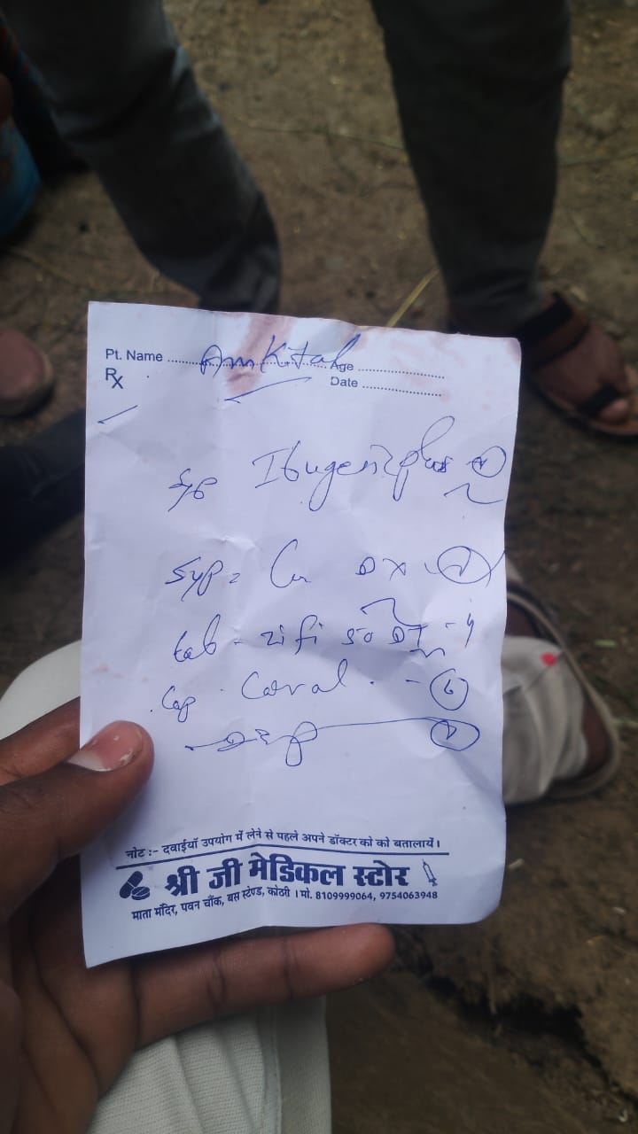 WhatsApp Image 2025-10-21 at 6.47.27 PM