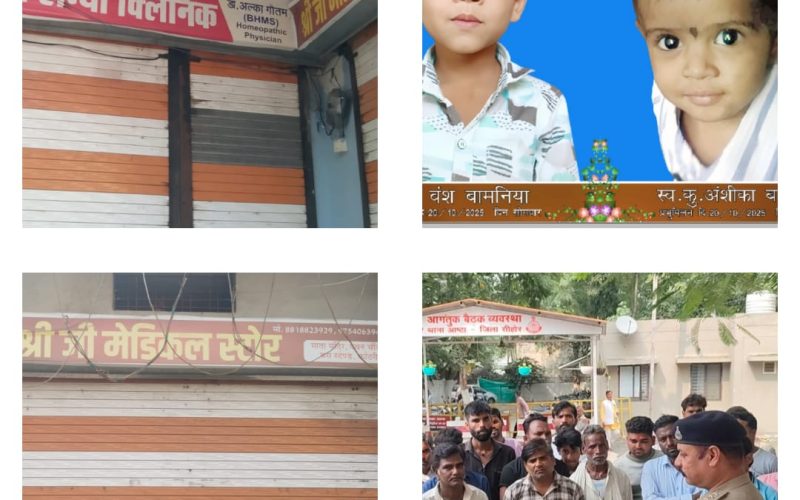 WhatsApp Image 2025-10-23 at 10.12.13 PM