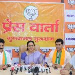 Hariyana “रन फॉर यूनिटी” लौह पुरुष सरदार पटेल को समर्पित – सुनीता दुग्गल