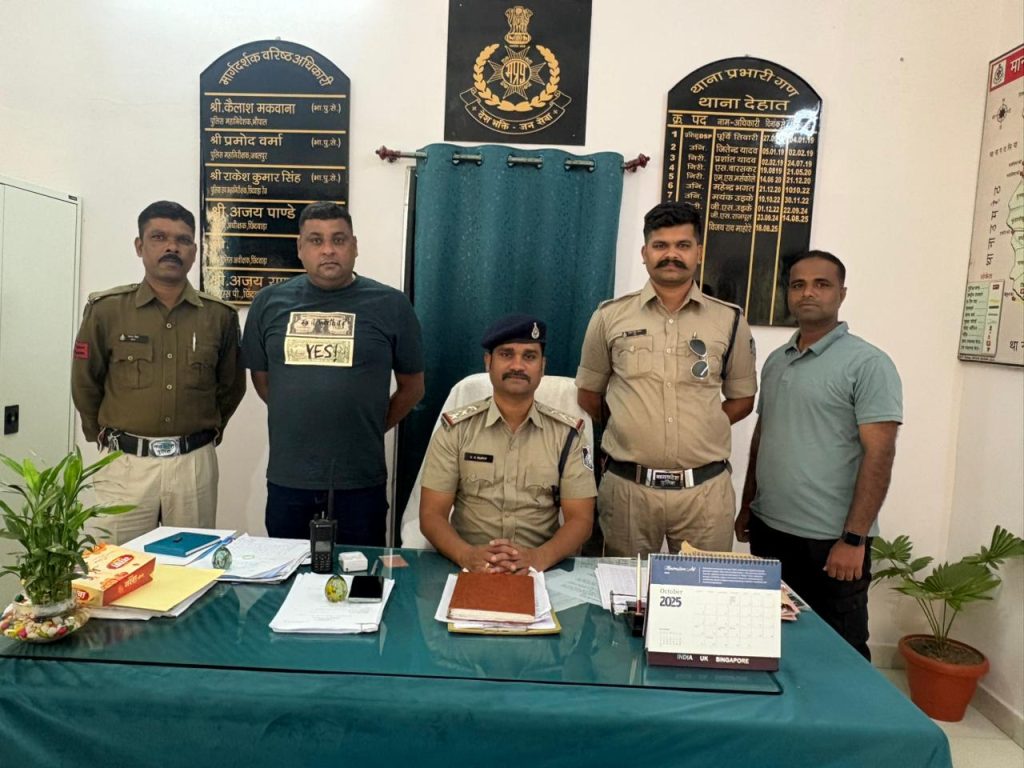 WhatsApp Image 2025-11-07 at 1.17.52 PM