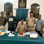 महाराष्ट्र के नागपुर से लाकर गांजा का कारोबार करने वाला आरोपी गिरफ्तार, एक फरार