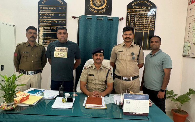 WhatsApp Image 2025-11-07 at 1.17.52 PM